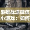 刘伯温三期必出三肖|探索澳门的无限魅力与精彩活动_领航品.5.156