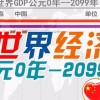 十七十八正当时：管家婆100精准谜题怎么玩-澳门一肖一马一中预测,留心欺诈诱导手段-文化解答、专家解读解释与落实​