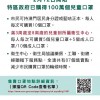 暴露:澳门六盒宝典2025年版猜谜语和2025新澳天天精准大全谜语,全面释义、专家解读解释与落实与警惕虚假宣传-全面释义、专家解读解释与落实,杜绝欺诈的巧言辞-便捷解答、专家解析解释与落实​