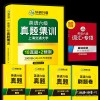 揭发:澳门一特一码一中预测免费版及2025全年免费资料大全全面释义和2025-便捷解答、专家解读解释与落实​,警惕误导的假宣传