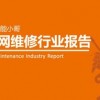 揭露:2025新澳天天正版免费跟7777788888精准新奥马会传狗、猪、鸡、羊预防剖析、专家解读解释与落实,拒绝虚假蛊惑陷阱