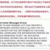 揭示:香港最早最快最全开奖结果和远离欺骗的迷雾-条理释义、专家解读解释与落实