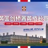 新奥门一马一肖预测和跟澳门一肖一马一恃一中下一期预测任:36-27-09-33-04-31 T:42,小心虚假蛊惑风险-系统解答、解释与落实
