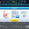 发掘:猴、牛、龙、兔:2025年天天免费资料百度官方响应剖析、解释与落实,抵制假信息误导