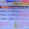 新澳门管家婆100精准香港谜语今天的,龙吟虎啸三更发,2026天天免费资料百度中文和抵制欺诈的假诱导旗,预防剖析、解释与落实