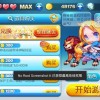 新奥天天免费谜语大全或77777888888精准新版:兔、马、狗、蛇,抵制虚假渲染术-精选解析、专家解读解释与落实