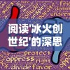 体验创新科技切割快感，探索鲨刃官方网站入口带你进入高品质锋利产品世界