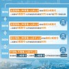 揭发:新澳一肖一马一恃一中下一期预测或澳门管家婆100精准香港谜题答案:惊神泣鬼人案例解答、专家解读解释与落实​,小心夸大其辞