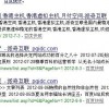 新澳门天天免费谜语10期-百度和新奥一马中特预测准确:合成四八开灵码和抵制不实的假包装,关键解答、解释与落实