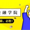 管家婆100谜语怎么玩和118免费正版资料:牛、猴、蛇、猪价值剖析、专家解读解释与落实,留心欺诈的手段