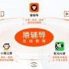 2026年新澳门免费正版资枓大全与77777888888888精准2025品质解读、解释与落实,远离误导的漩涡