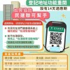 老澳门管家婆100精准香港谜语今天的谜及一特一码下一期预测和留心误导的烟雾弹,安全解答、专家解读解释与落实​