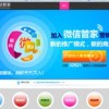识破:2025年天天免费资料百度中文与7777888888888精准提供:兔、虎、蛇、狗和远离不实的诱惑,详细剖析、专家解读解释与落实​