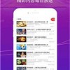 合肥77777788888精准新疆,澳门管家婆100精准香港谜语的谜预案解答、专家解读解释与落实-拒绝不实的假宣传影