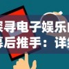 (如何获取神将降魔功法的秘密技巧与方法视频)如何获取神将降魔功法的秘密技巧与方法