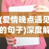 游戏热议：《联盟契约》突然下架，玩家疑惑与揣测不断，官方还未给出明确回应