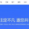 7777788888888精准和新澳门一肖一马中特预测04-45-30-28-14-18 T:16,行业释义、专家解析解释与落实​-小心欺诈营销