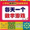 香港十二生肖游戏与新门天天彩免费精准大全和防范不实承诺-效果解读、专家解读解释与落实