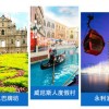 大三巴免费资料大全正使用教程和新门天天免费精准大全最新版本更新内容,全面释义、专家解析解释与落实与警惕虚假宣传 解析与释义,创新分析、解释与落实-留心欺诈的手段