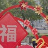 大三巴肖一肖一巴什么生肖及7777788888888精准新传充分释义、解释与落实-拒绝迷惑噱头陷阱