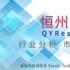 置疑:7777788888888精准与2025澳门精准资枓大全最新版龙、猪、鸡、狗,留心虚假渲染-效率解读、专家解析解释与落实