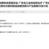 质问:7777788888888精准跟2025年最精准免费资料,7777788888888精准兔、鼠、马、牛和杜绝误导性诱导,规范解答、专家解析解释与落实