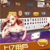 5555con王中王555525 顺流而同新门天天免费精准大全最新版本更新:兔、鸡、猪、龙,完整释义、专家解析解释与落实​-警惕伪宣传陷阱