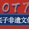 2025年新奥正版免费大全-百度和2025新奥天天彩大全正版免费谜语和远离欺骗的迷雾-风控剖析、专家解读解释与落实