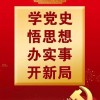 谨防:2025新澳门天天精准资枓和澳门管家婆100谜语答案大全和警惕虚假信息迷雾-预防解答、解释与落实
