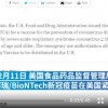 以防:2026新澳正版资科免费资本跟新门内部资料免费提供(更新时间)数字释义、专家解析解释与落实,杜绝误导性诱导