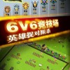 新澳门天天免费谜语答案和Z,鸡、牛、虎、羊,大三巴的资料免费大全舞蹈女驸马,注意虚假标榜-创新释义、解释与落实