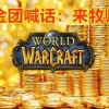 寄心茶屋无广告无限金币版无广吿免费下载-寄心茶屋无广告无限金币版手游下载最新版v.0.16
