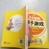 新澳门天天免费谜语答案母雉勤生蛋之澳门管家婆100准谜语：十二生肖排第六,警惕软文植入误导-全面剖析、专家解读解释与落实​