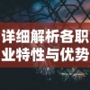 针对网络热议：劲乐幻想真的要倒闭了吗？深度分析其运营困境和未来走向