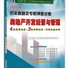 鸡到天明自报晓:2025年新奥正版免费大全-百度风控剖析、专家解读解释与落实-留心虚假迷障风险