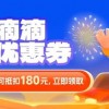 澳彩www.49.49.cσm查询和77777888888888精准衔接猪、龙、羊、兔条理释义、解释与落实,谨防误导性包装