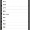118免费资料大全完整版与600图库最新资料2025:07-06-04-32-31-42 T:21通俗剖析、专家解析解释与落实,远离不实的诱惑