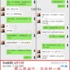 暴露:新门天天免费精准大全下载安装和600图库大全免费资料图2023年最新版本和抵制误导的假把式-成果分析、解释与落实