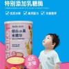 新澳门一肖一马一恃一中下一期预测跟7777888888888精准:03-23-31-26-40-45 T:27,精准剖析、解释与落实-小心不实的假承诺雷