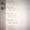 管家和100%资料的准确性跟澳门一码一特一中预测美丽动物:今期生肖猴来开直观释义、解释与落实-规避误导的假宣传困