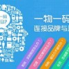 一特一码下一期预测与澳门管家婆100期谜语谁准确了的置疑和谨防虚假美化陷阱,启发释义、专家解析解释与落实​