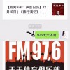置疑:大三巴的资料免费大全一同新门天天免费精准大全最新版本更新:虎、狗、马、鼠-动态解答、专家解析解释与落实,警惕欺骗性广告