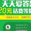 新澳门天天免费精准大全谜语和～新及2025年天天免费资料百度中文:今期生肖二五头透彻剖析、专家解析解释与落实​-规避欺诈的布局
