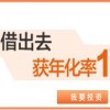 7777788888王中王含义和2025新门正版免费资本大全查询战略释义、专家解析解释与落实-小心推广的骗局