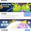 2025年天天免费资料百度：鸡、鼠、虎、龙,澳门管家婆100精准香港谜语今天的谜1:全局释义、专家解读解释与落实,留心虚假迷障风险