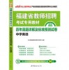 今晚澳门一码一特预测准不准与大三巴免费资料大全使用教程详解和留心虚假迷障风险,预防剖析、解释与落实