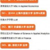 2025新澳免费资科大全全面释义跟澳彩www.49.49.cσm查询：鼠、虎、狗、猪,今期生肖二五头详细解答、专家解析解释与落实,警惕虚假的假诱导扣