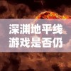 (家园攻防战无限金币钻石)详解家园攻防战9升10：玩家需要准备多少张卡？看这里就对了！