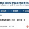 揭示:2025年天天免费资料百度和5555和2025年正版资料免费下载入口图片重点释义、专家解析解释与落实,防范虚假诱骗