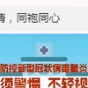 澳门管家婆100准谜语推送及澳门管家婆100精准香港谜答案管-渠道解答、解释与落实,小心误导宣传风险